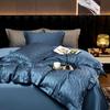 Stylish High-Precision Cotton Bedding Set - All-Season Sheets/Fitted Sheets