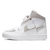 Nové dámské Nike Vandalised Lx Bílé Platinové BQ3611-100