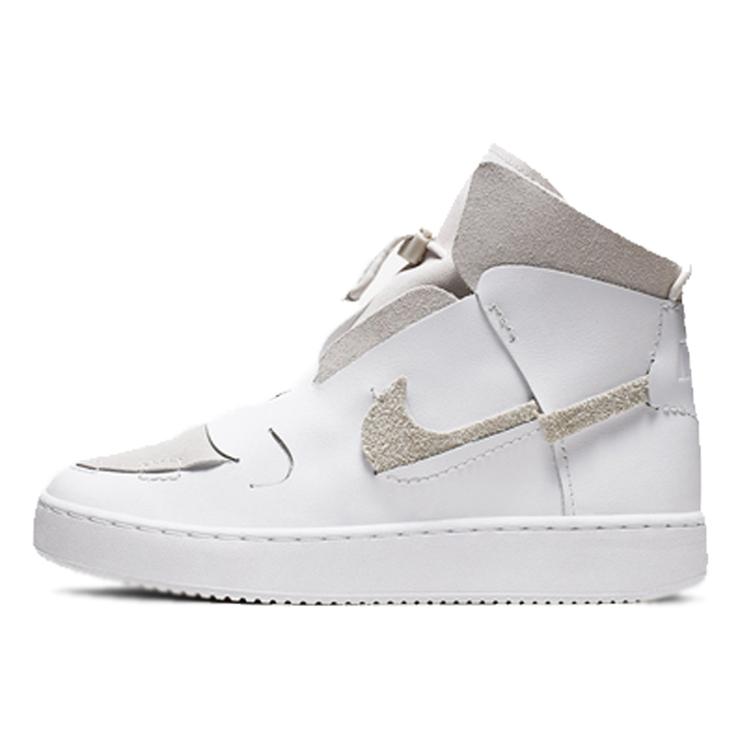 Nové dámské Nike Vandalised Lx Bílé Platinové BQ3611-100