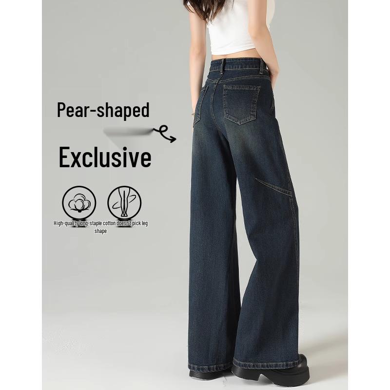 

Women s Wide-Leg Loose Jeans for Spring & Autumn 2025 - Perfect for Pear-Shaped Bodies with Thick Legs & Wide Hips Size 26 - Suitable for 86-95 lbs