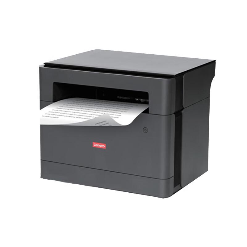 

Lenovo GM339DNS A4 Black & White Multifunction Laser Printer CN plug (adapter included)