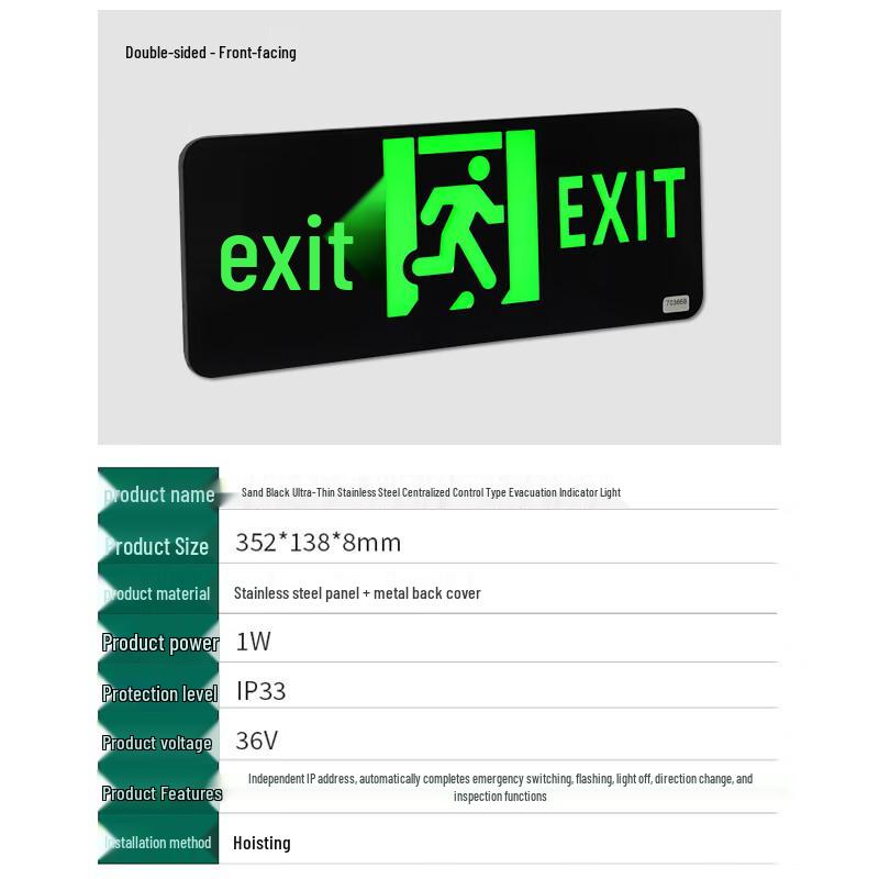 

Siyian 80 Aurora Stainless Steel Emergency Exit Sign Light Standard