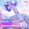 Handheld Electric Unicorn Bubbles Machine Automatic Soap Blower Bubble Toy Bubble Gun, Summer Outdoor Party Parent-Child Toy