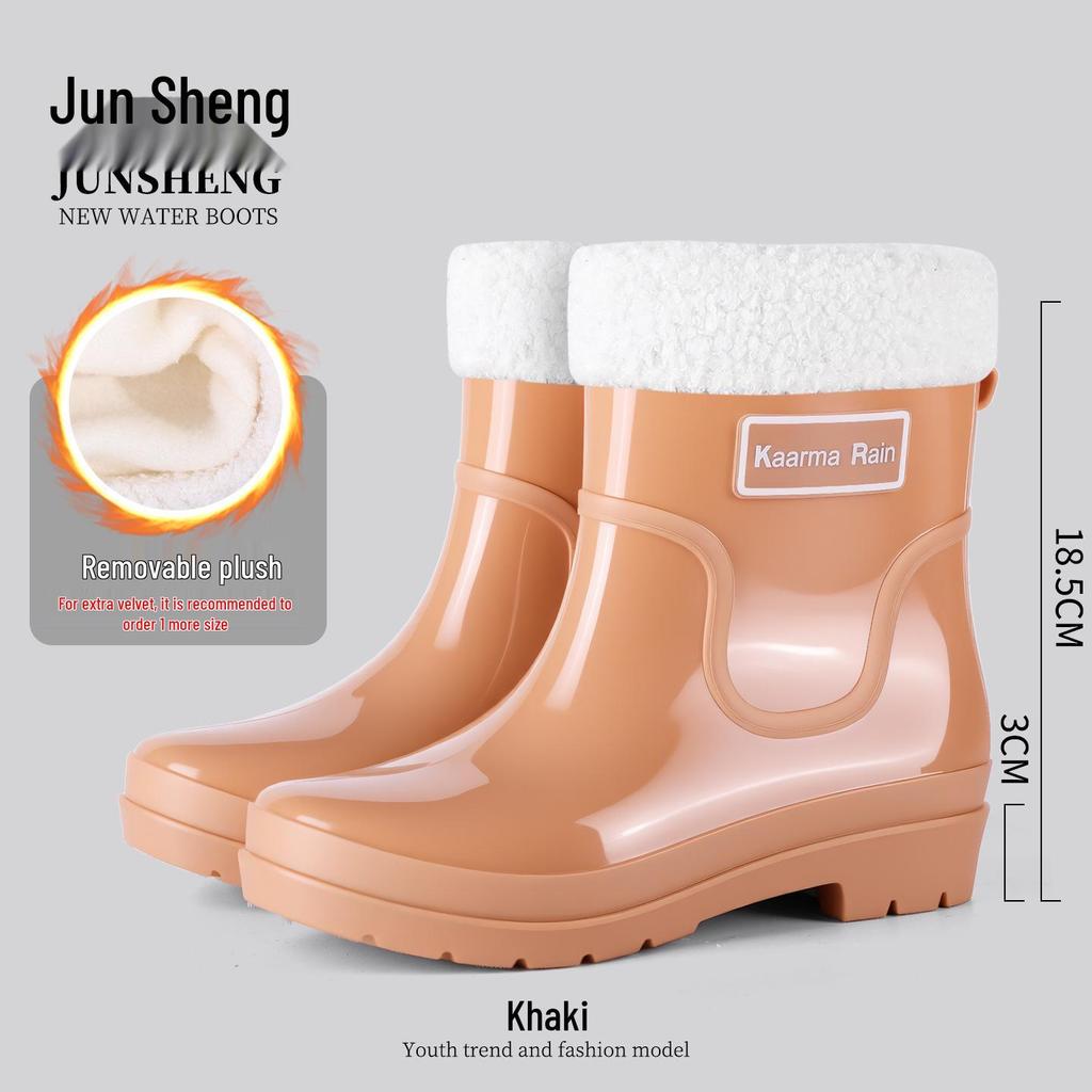 Exquisite Women's Short Rain Boots - Non-slip, Waterproof, and Stylish for Spring and Autumn