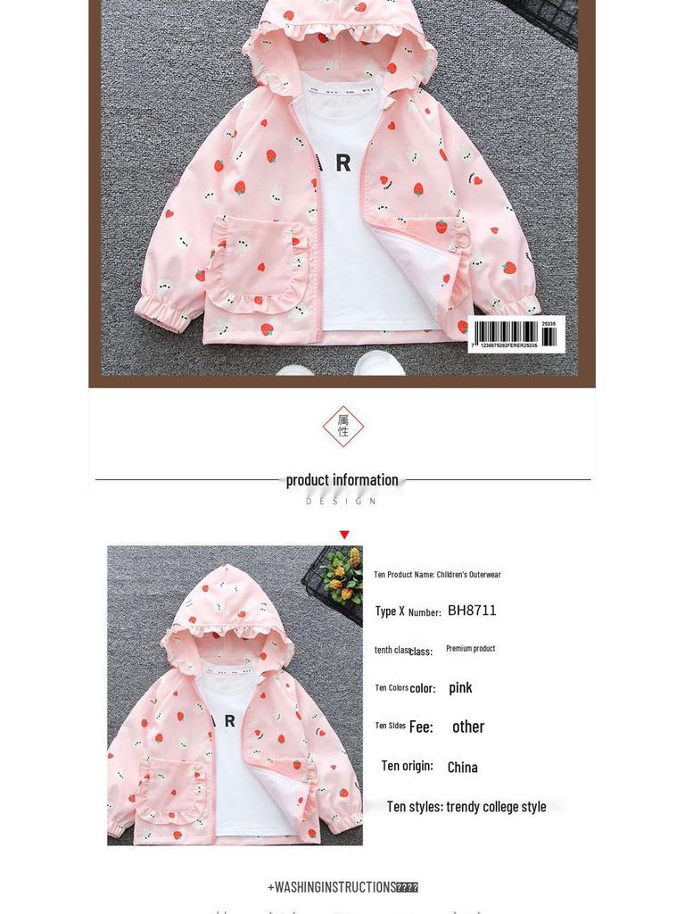 Erdbeerjacke für Babymädchen - Trenchcoat für Frühling/Herbst für Säuglinge