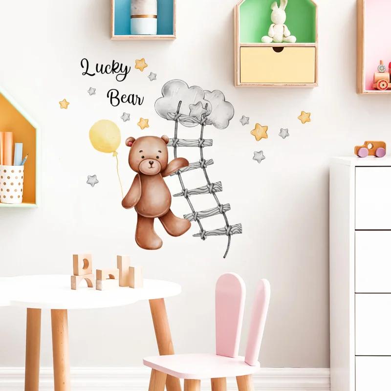 Samolepka na zeď Kreslený medvěd Mrak Žebřík Hvězda Anglická samolepka na zeď Dekorace do dětského pokoje Nálepka Pegatinas De Pared