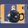 Astronaut Keramiktasse, Planetentasse, Wasserbecher im neuen Stil mit Deckel, Kaffeetasse, Paartasse, Kreatives Geschenk für Frauen