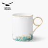 Yong Feng Yuan 'Vast Sea and Sky' 350ml Ceramic Mug