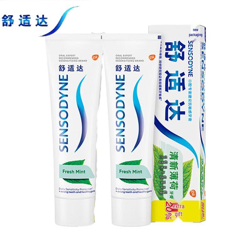 

Sensodyne Fresh Mint Sensitive Toothpaste Twin Pack