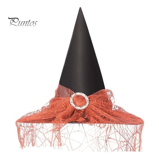 

Хэллоуин Шляпа Ведьмы Кружева Паутина Декор Большие Поля Острый Волшебница Волшебница Косплей Дом с Привидениями Карнавальный Костюм Партии Кепка Головной Убор оранжевый