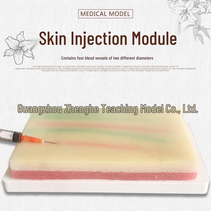 Simulated Human Skin Venipuncture Training Model 12x8x2 cm