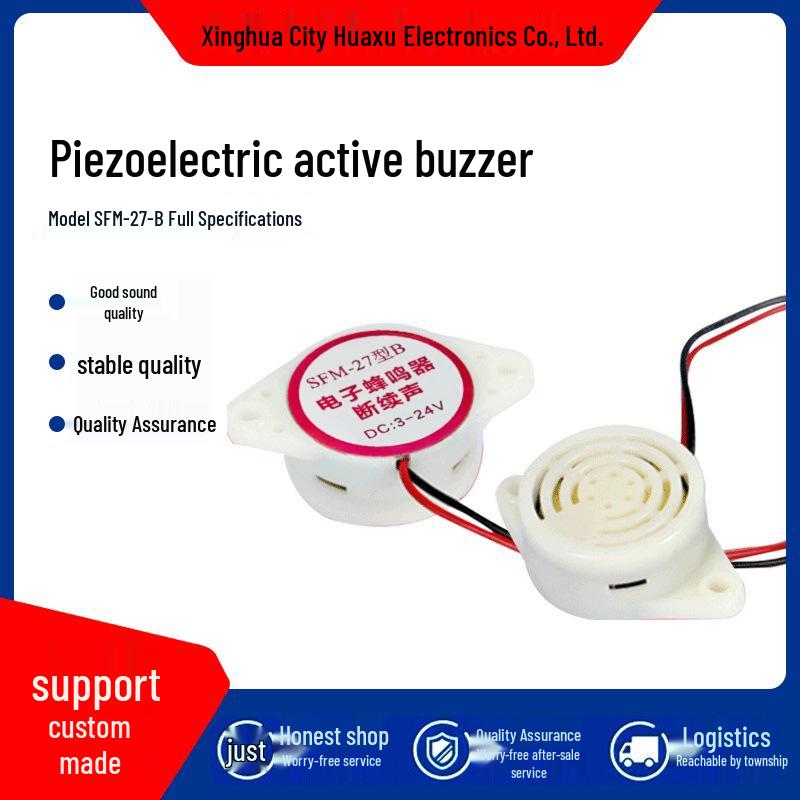HX Huaxu 3015 High Decibel Piezoelectric Buzzer, 3-24V, Intermittent Sound, 30*15. 30*15