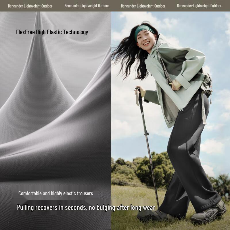 Beneath Women's Breathable Wide-Leg Pants AF86024