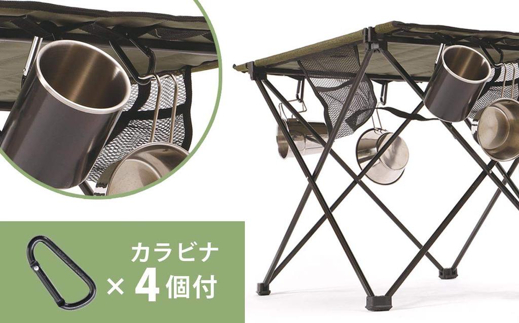 OUTDOOR MAN HANGING CHAIN TABLE Camping Outdoor Glamping BBQ Compact Vacation Touring Foldable Ultra Light Washable Easy Assembly KOFT-005G