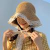 Chloe Ribbon Beach Hat/Women's Summer Bonnet