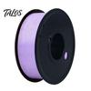 Low Warpage Filament Matte 3D Printer PLA Filament, 1.75mm 250g Spool, High Precision Printing for DIY Projects, Models and Crafts