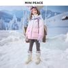 MiniPeace Girls' New Winter Down Jacket FBACF4626