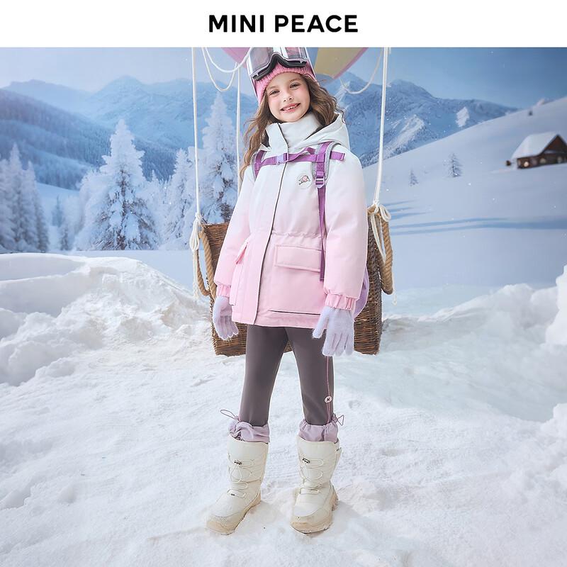 MiniPeace Girls' New Winter Down Jacket FBACF4626