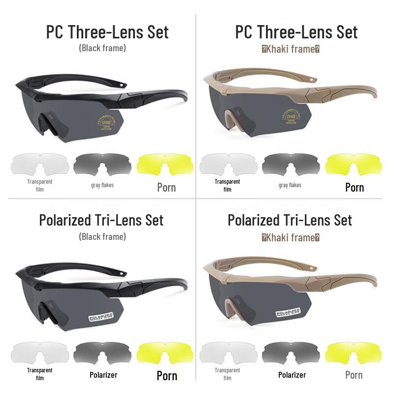 Outdoor Tactical Polarized Protective Goggles