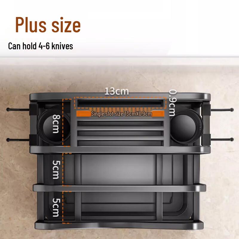 Stainless Steel Countertop Knife and Utensil Organizer