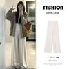 Women's High Rise Wide Leg Pants Straight Loose Lazy Style Ice Silk Draping Long Trousers Spring Autumn