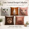 Realistic Animal Face Cushion Cover 2D Flat Print Cat Pig Orangutan Peach Skin Pillowcase For Sofa Living Room Home Decor 45X45