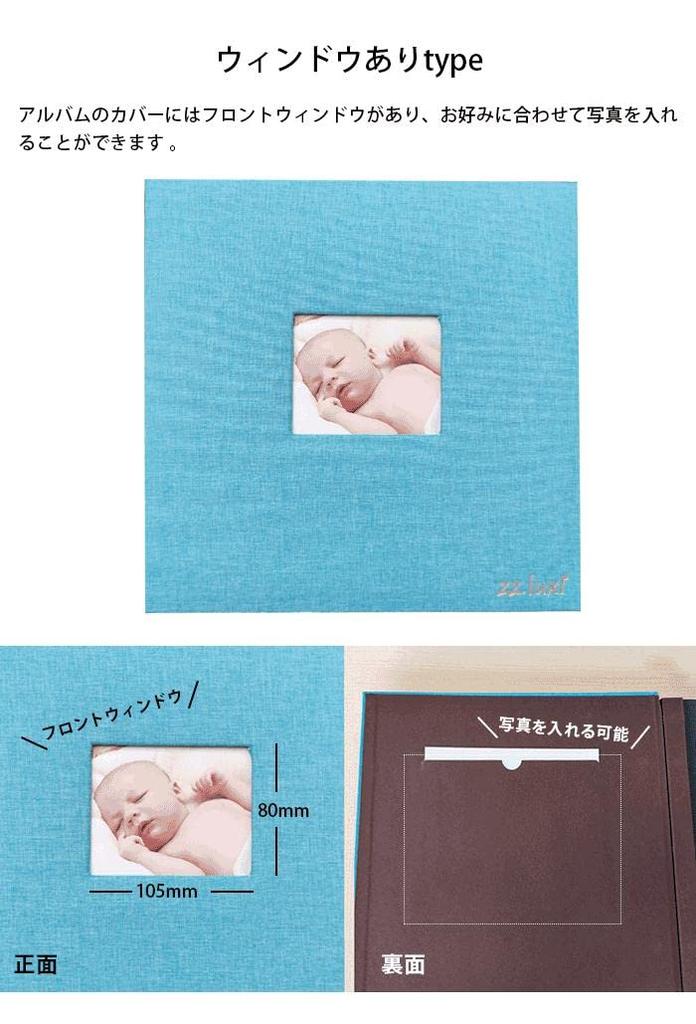 Large-capacity photo album (L-size, 960 photos) with pocket storage. High-transparency photo storage for children, anniversaries, birthdays, weddings,