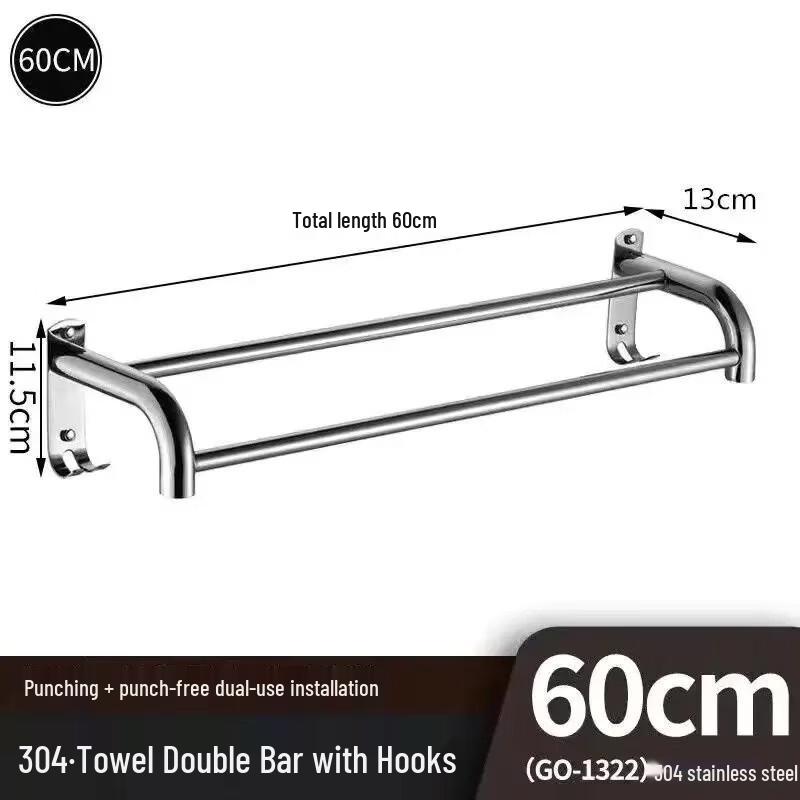 Hanton 304 Stainless Steel 60CM Double Towel Bar with Hooks