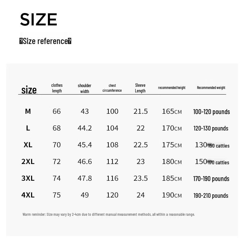 Kangaroo Men's Ice Silk Polo Shirt