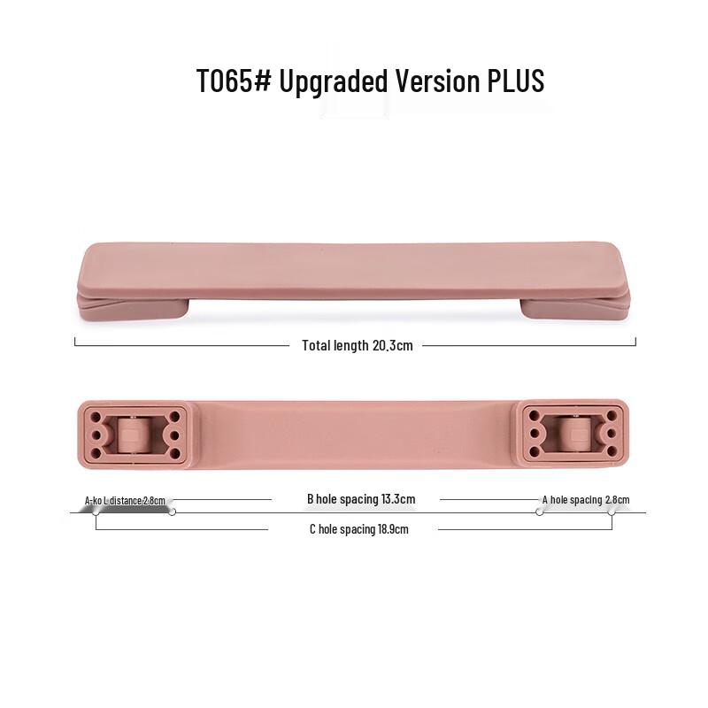 Запасная ручка для багажа Huishida с алюминиевой рамой