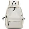 Solid Color Backpack Men's And Women's Large Capacity Travel Backpack Student Schoolbag