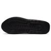 Nike Air Max Up Triple Black Donna CK4124-001