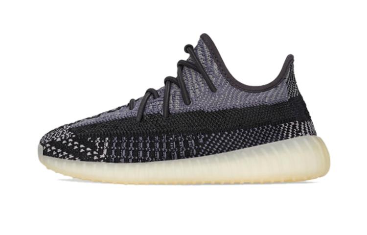 Adidas Yeezy Boost 350 V2 Carbon Kids FZ5001 35