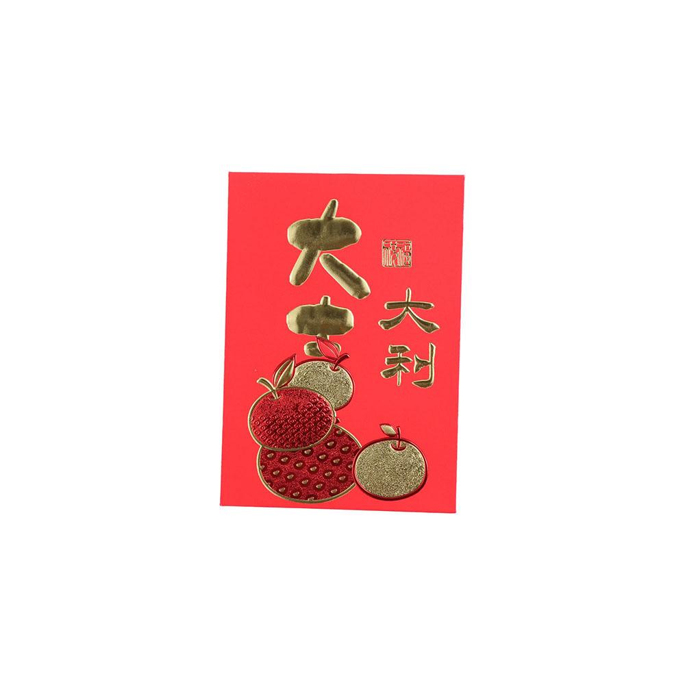Light Weight Spring Festival For Chinese New Year Red Envelopes New Year Bag Red Purs Lucky Purse