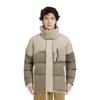 Li Ning Sports Basketball Series Color Block Warm Corduroy Loose High Neck Down Jacket Men Outerwear Beige AYMR223-4