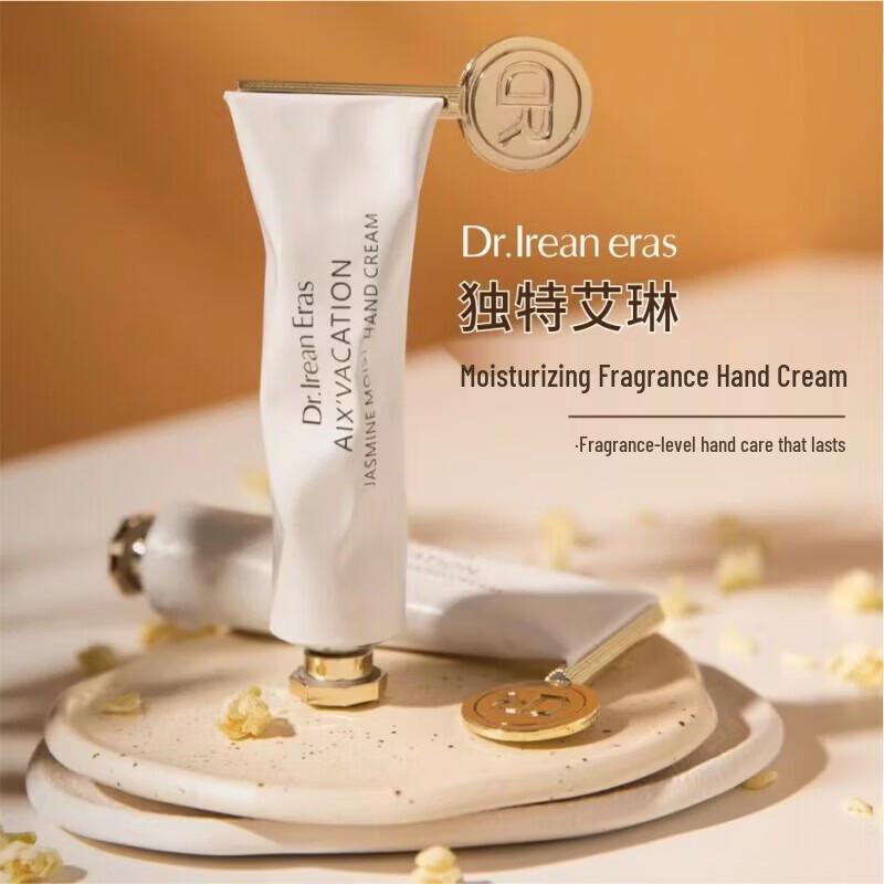 Dear Ilean Floral Scent Gift Set