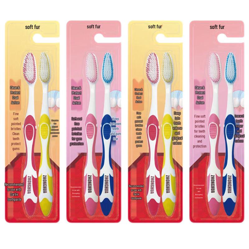

Zhonghua Soft-Bristle Toothbrush 8-Pack