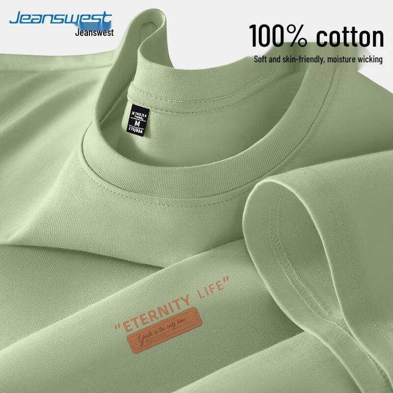 Jeanswest Men s Pure Cotton Long-Sleeve T-Shirt L