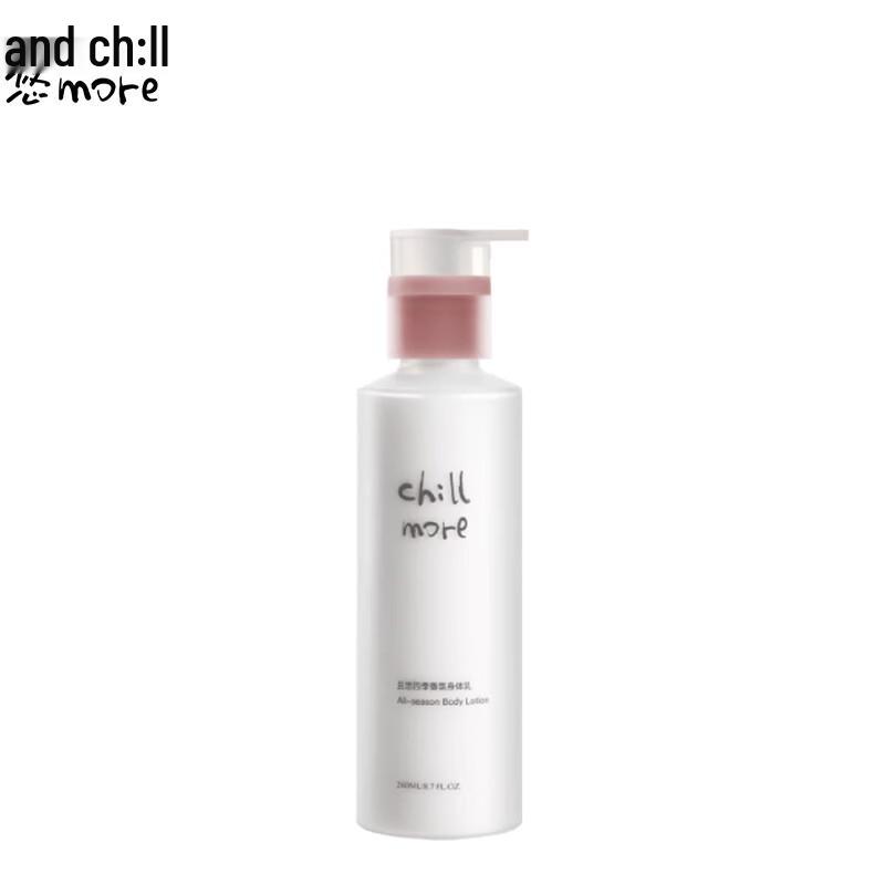 Chillmore Four Seasons Fragrance Body Lotion