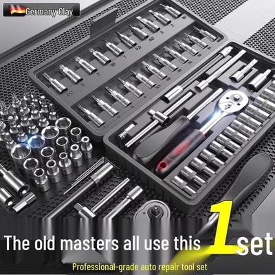 46-Piece Multifunctional Auto Repair Tool Set: Wrench Socket, Sleeve, and Small Fly Ratchet