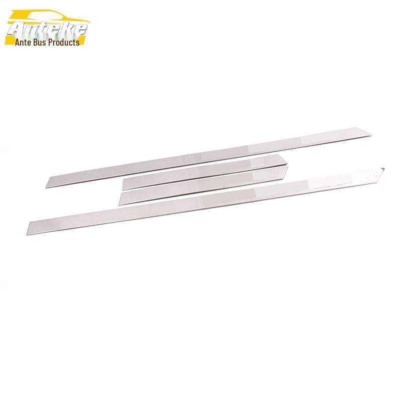 

Compass Door Edge & Body Trim Stainless Steel Anti-Scratch Scuff Strip.