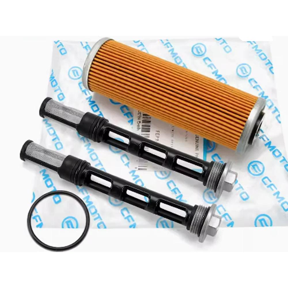 For CFMOTO 800MT MT800 Motorcycle  800MT MT800 Oil Cell Air filter filter Machine Air filter CF800-5 Accessories