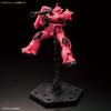Bandai Spirits HG Gundam Base Limited Zaku II Mobile Suit Gundam 1/144 Char's [Metallic]