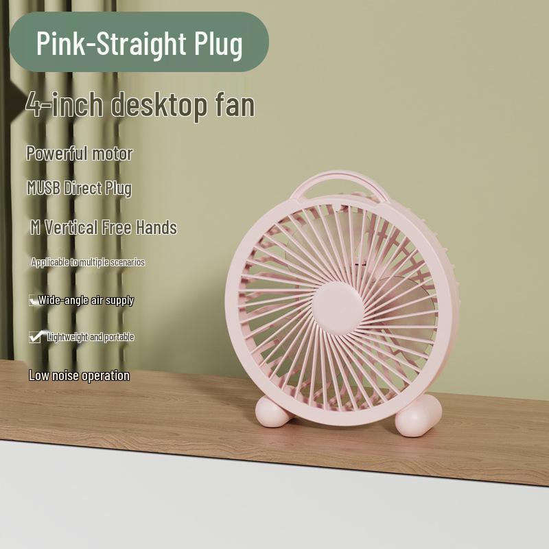 Rechargeable USB Desktop Fan for Office or Study