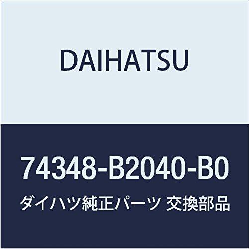 

Оригинальные детали DAIHATSU Держатель козырька Номер детали 74348-B2040-B0