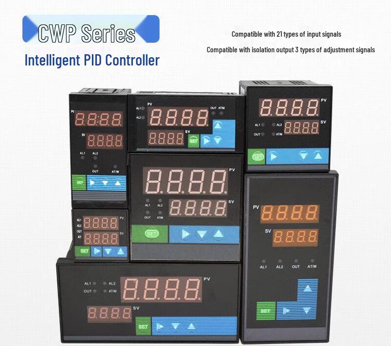 Dalan Universal PID Process Controller Standard