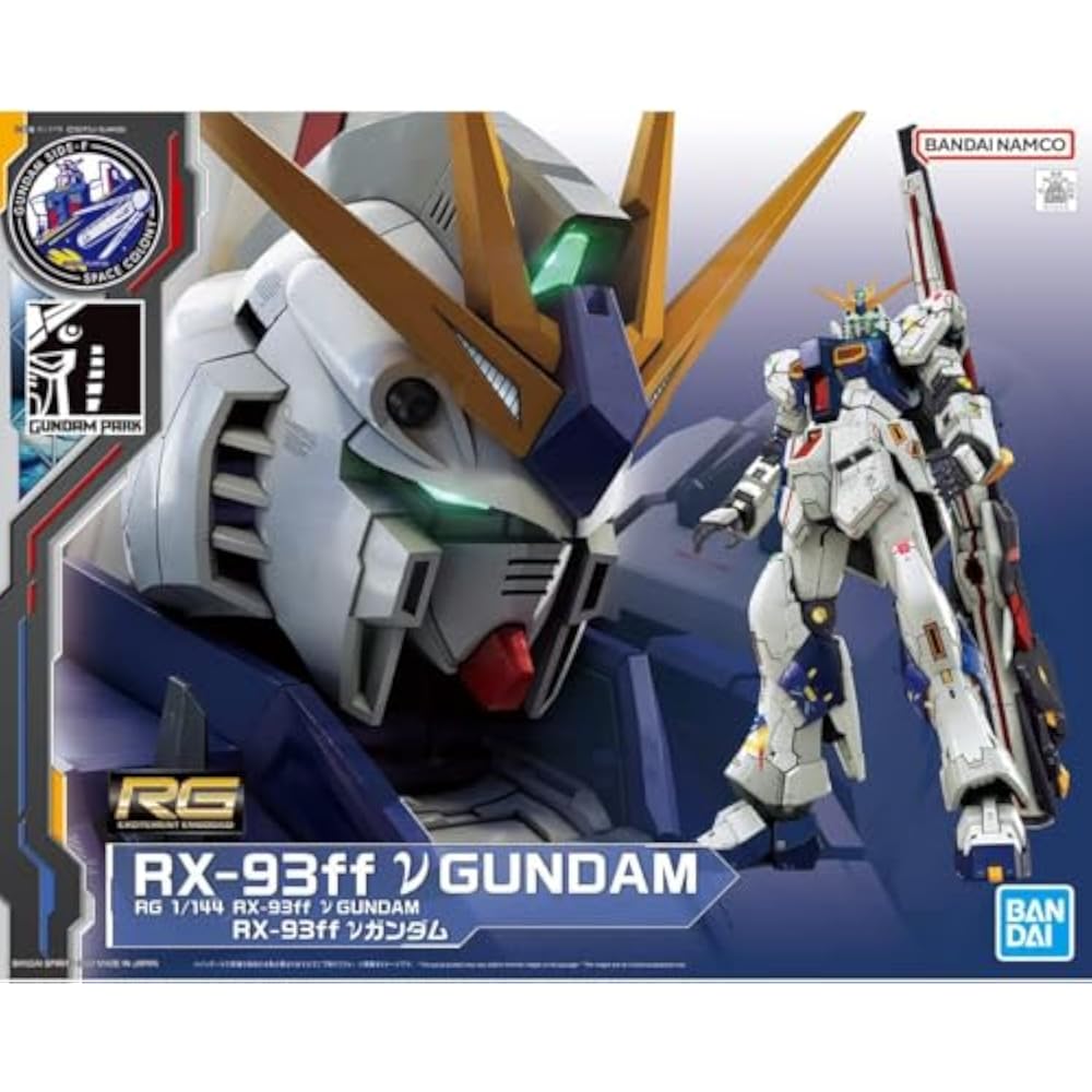 Bandai (BANDAI) RG 1/144 GUNDAM SIDE-F Limited RX-93ff Gundam Mobile Suit Gundam Strikes Back Char