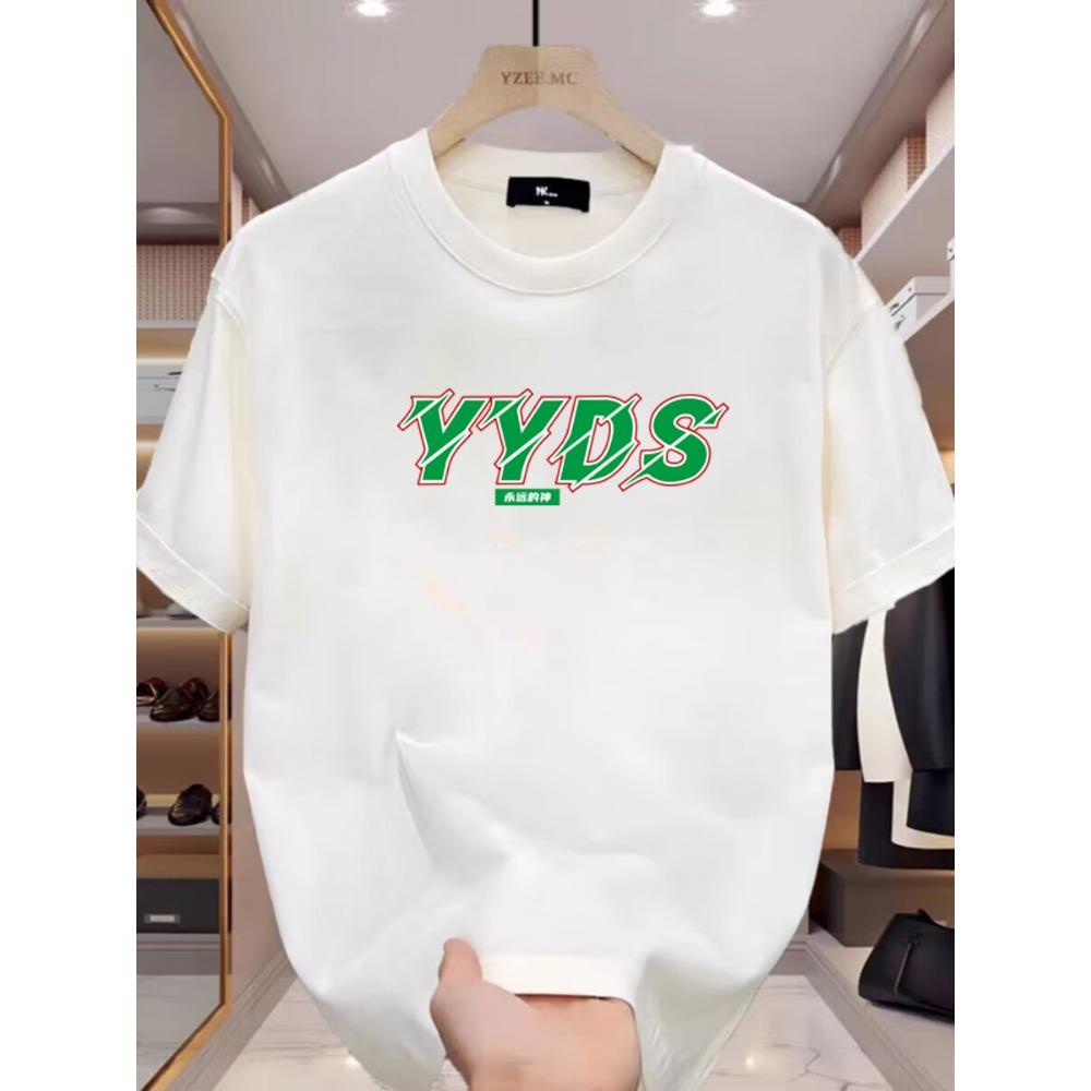 Summer Menswear Cotton White Short Sleeve Loose and Simple Top Casual and Comfortable T-shirt