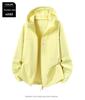 Unisex Luo Tong Softshell Jacket: Windproof, Water-Repellent Outdoor Wear for Autumn & Winter Mountaineering