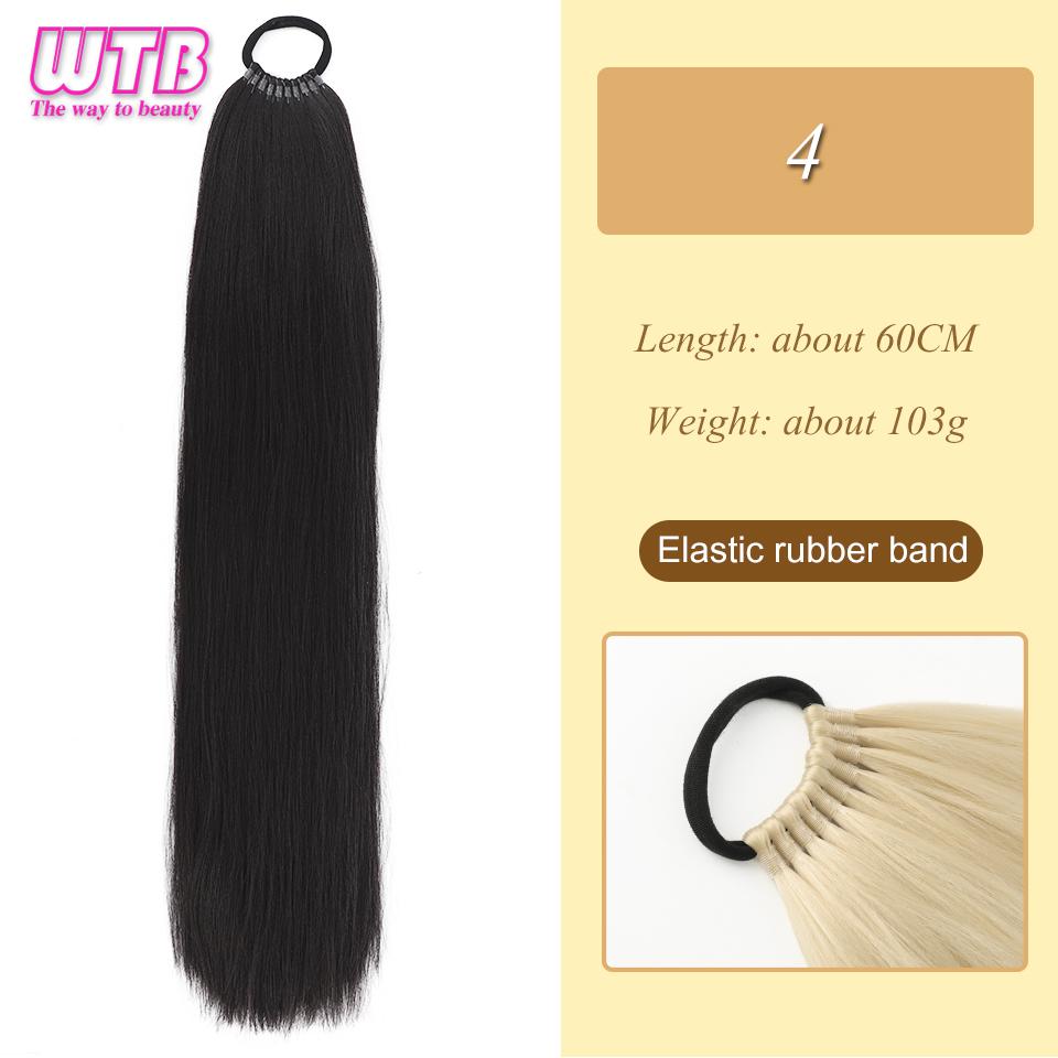 WTB 23 inch perucă dreptă coadă de cal cu bandă elastică extensie sintetică coadă de cal înfășurată în jurul coadă de cal rezistentă la căldură pentru femei